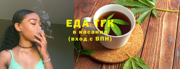 стаф Баксан